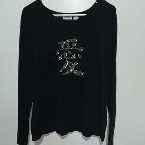 Chico's Women's Black Silver Sequined Chinese‎ Graphic Long Sleeve Tee Size 3/XL